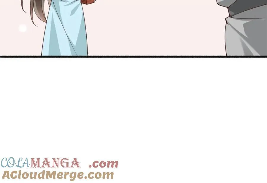 193 公主成婚33
