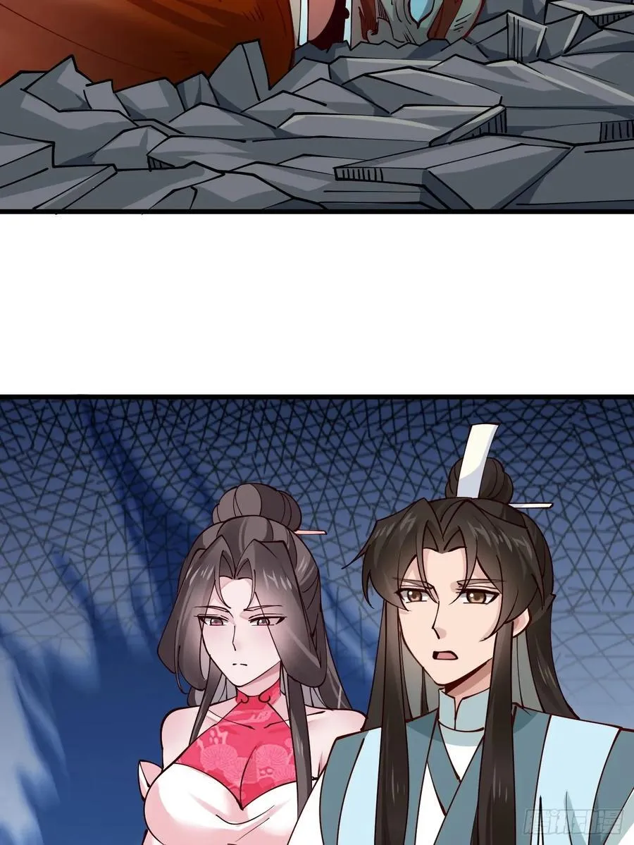 199 大清洗3
