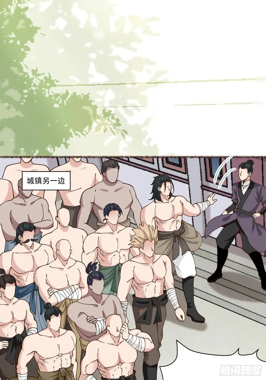 195 历史总是惊人的相似8