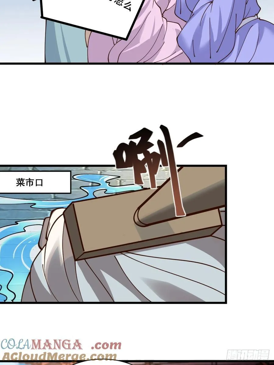 199 大清洗20