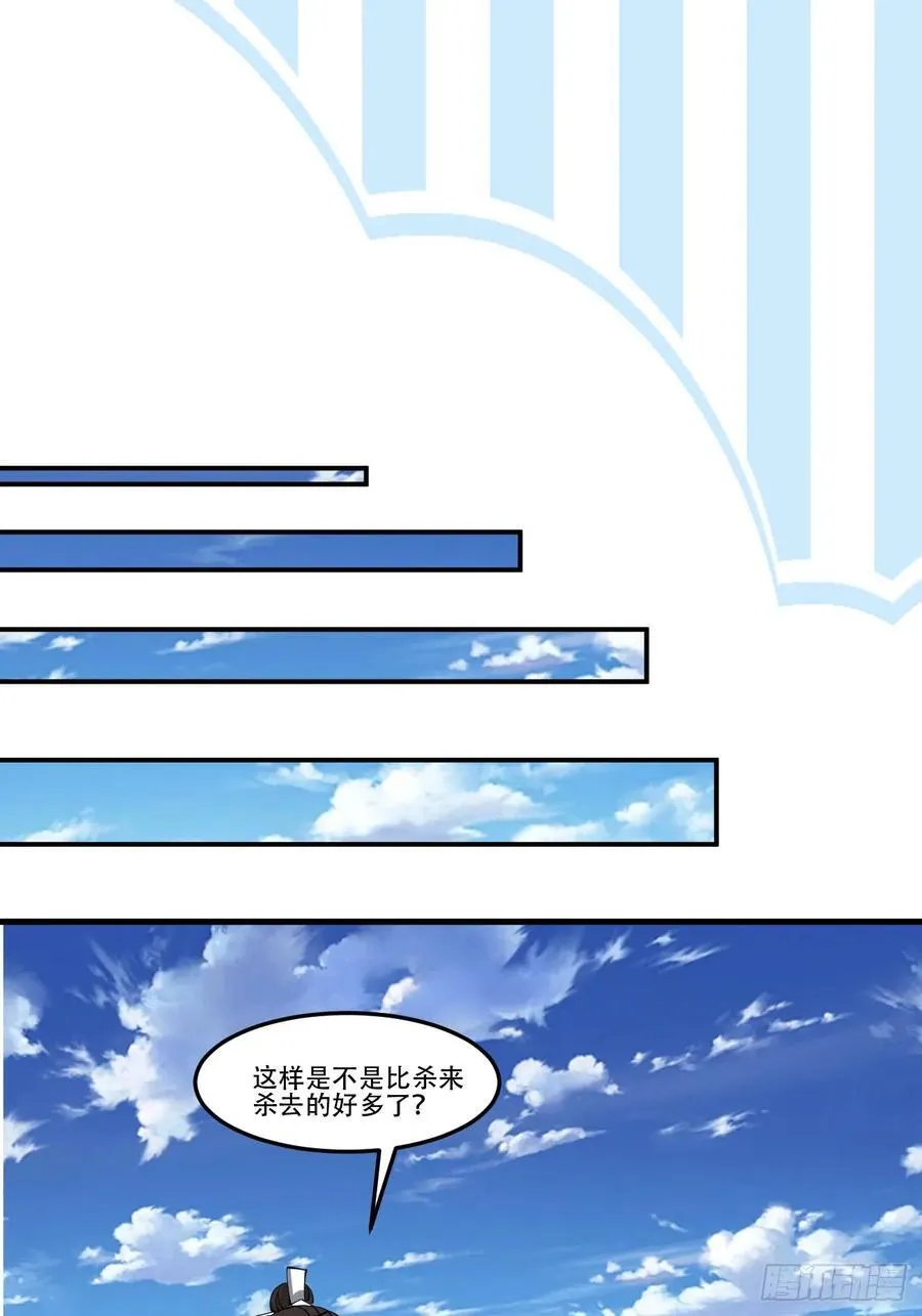 195 历史总是惊人的相似40