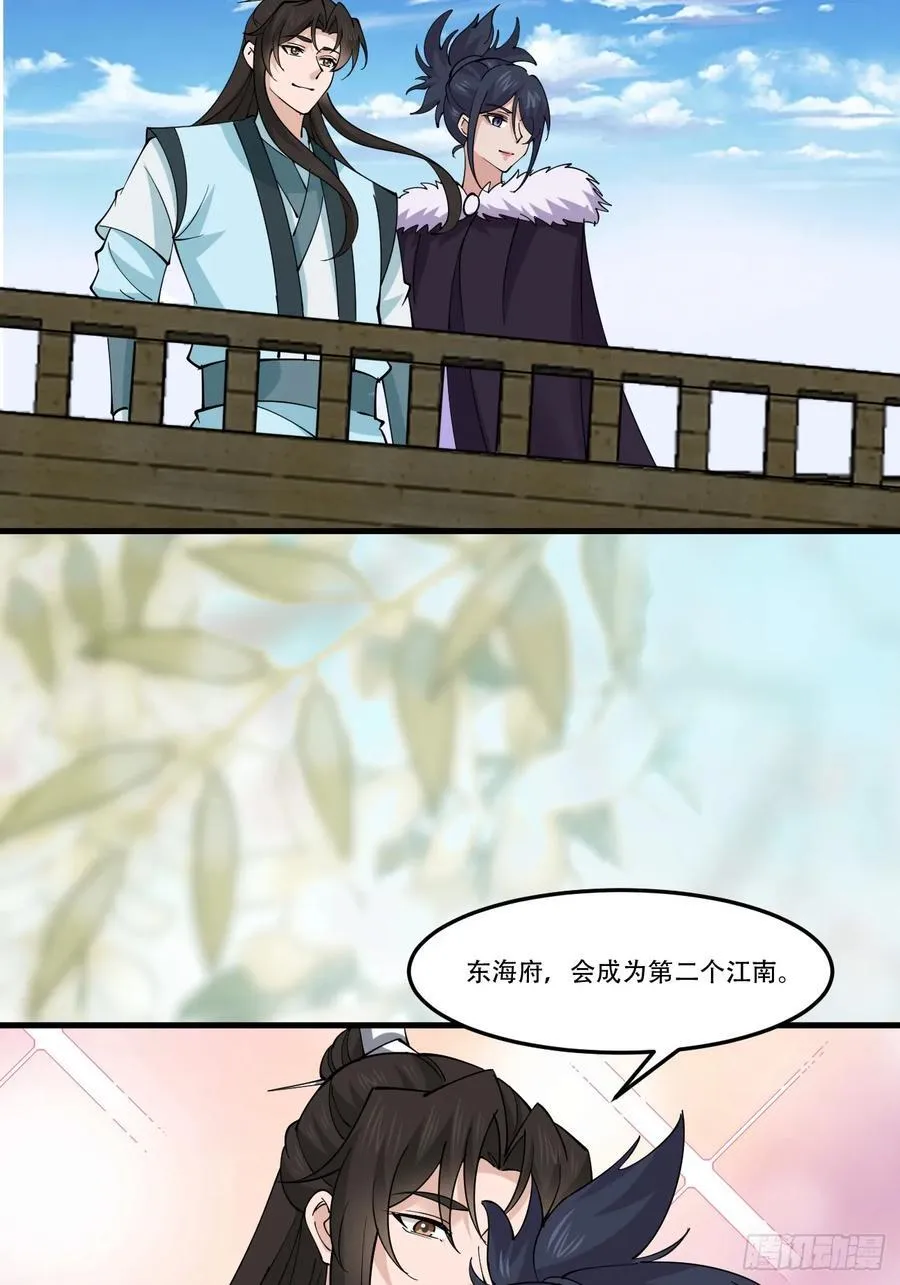 195 历史总是惊人的相似41
