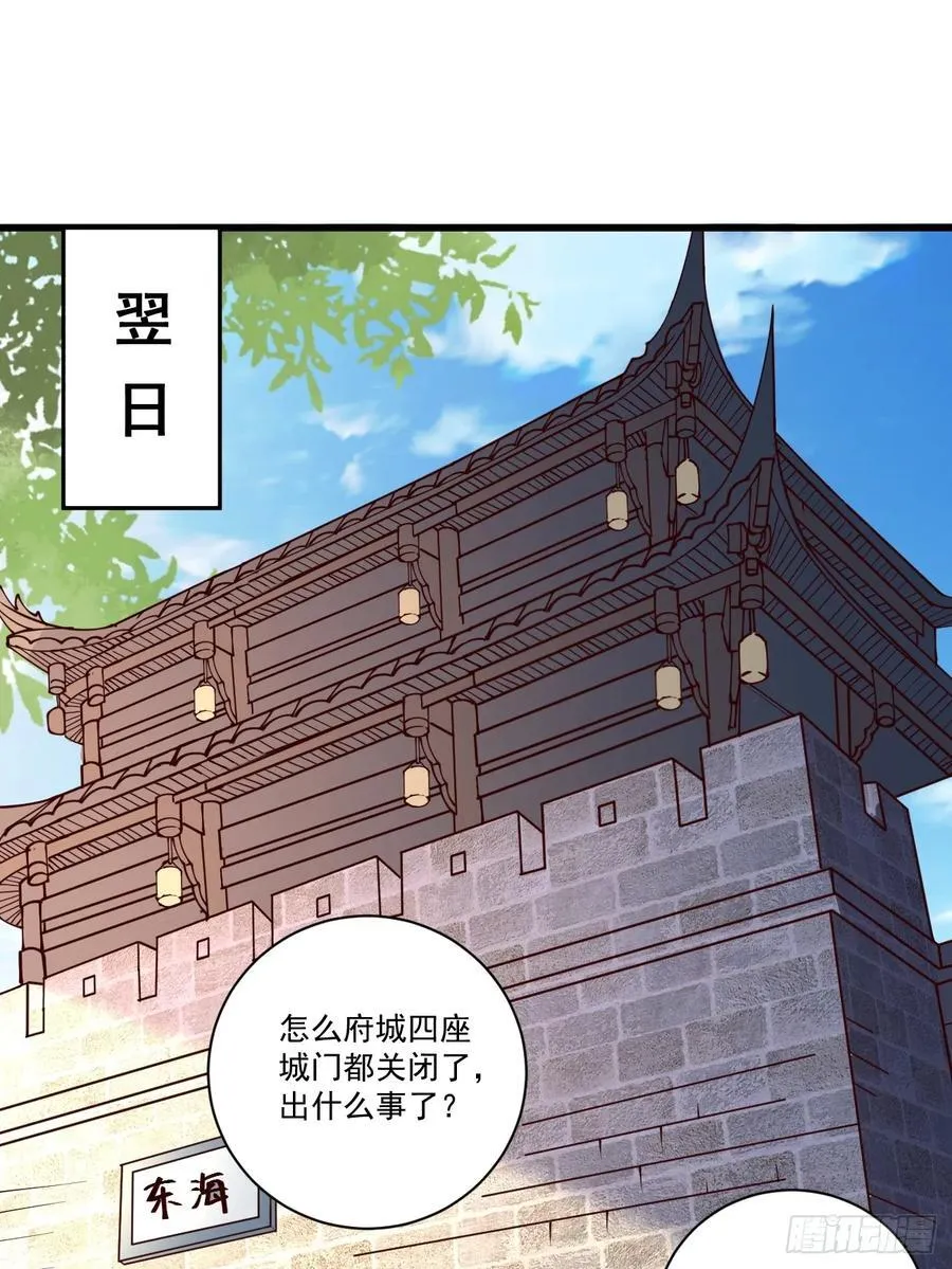 199 大清洗13