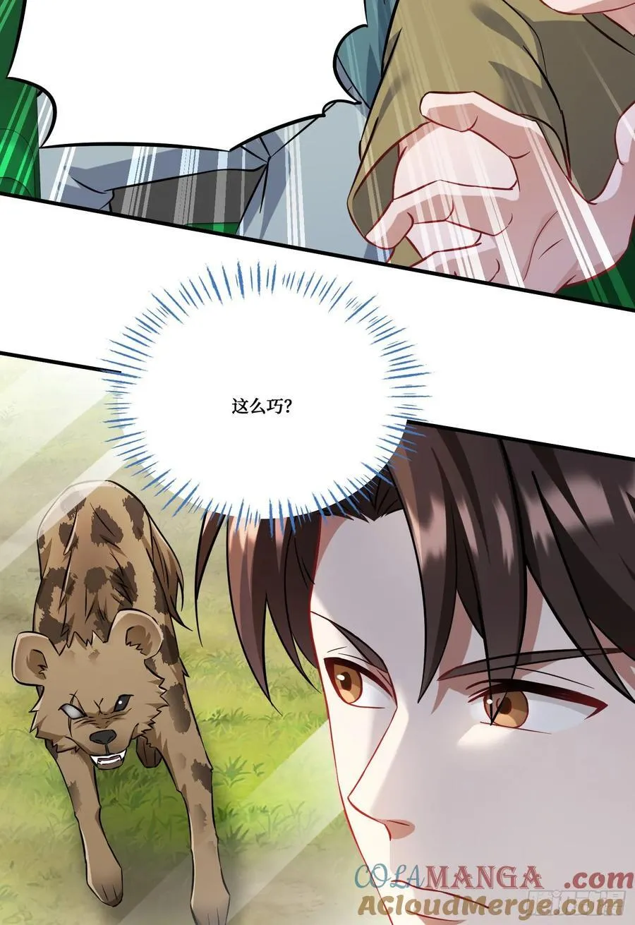 第184话：让人欲罢不能啊~~6