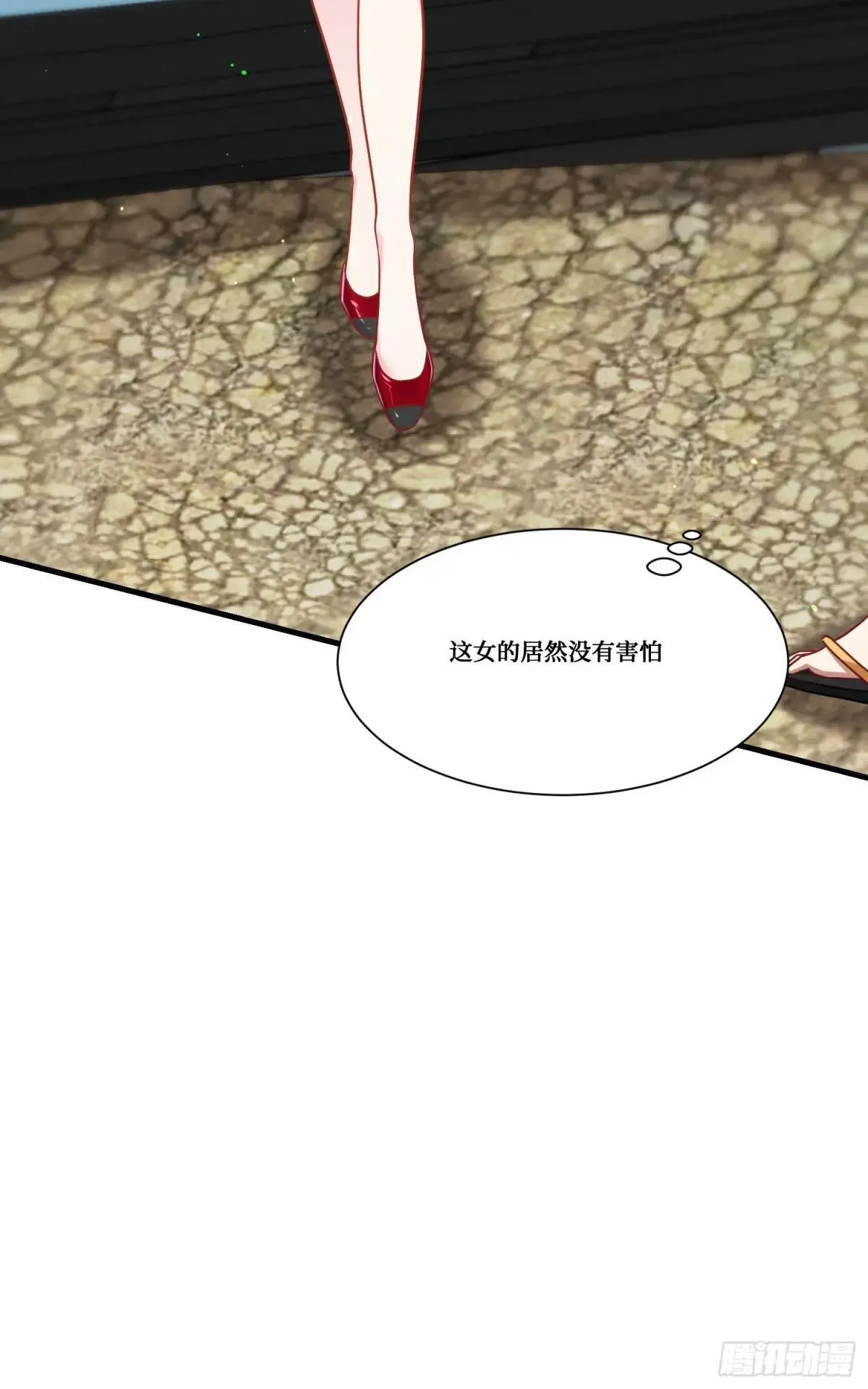 第176话：呵，男人都一样4