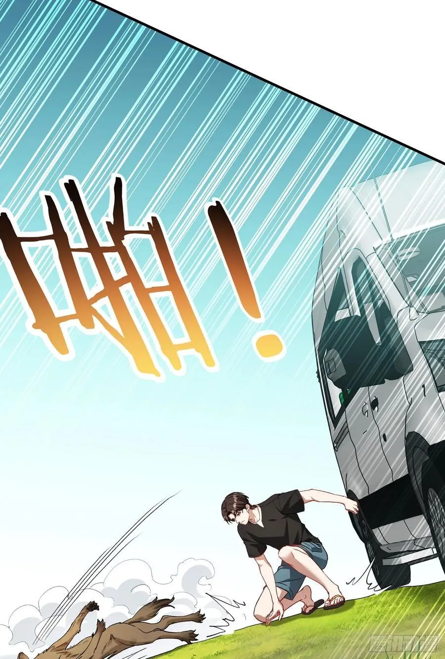 第184话：让人欲罢不能啊~~17
