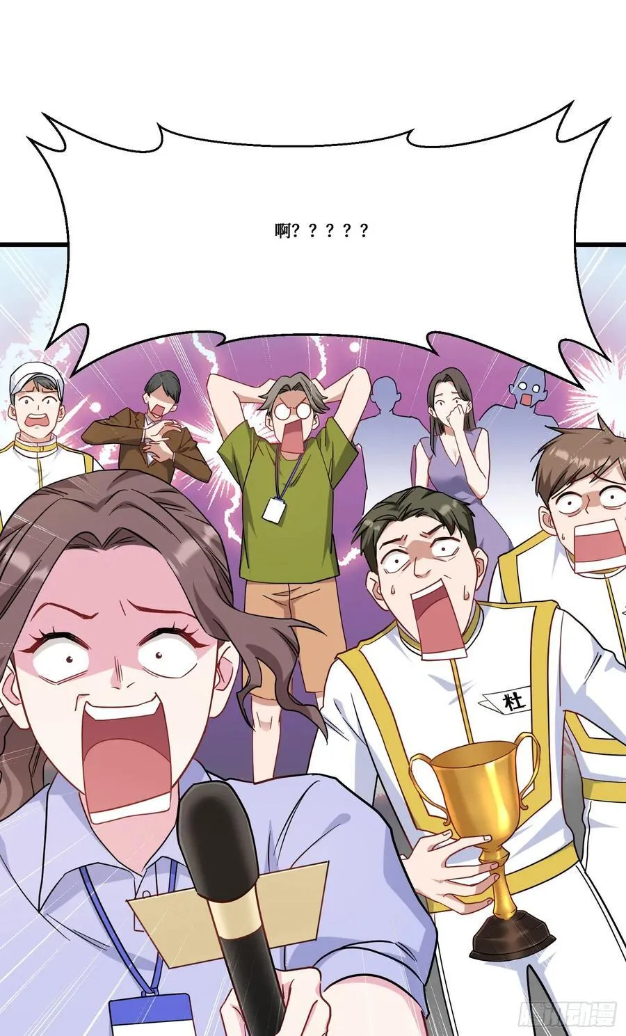 第180话：体验一把线下CS？10