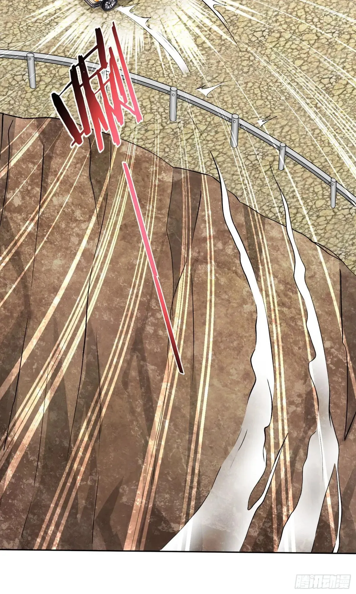 第175话：车技不行也敢跟？34