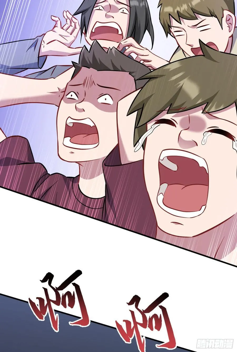 第184话：让人欲罢不能啊~~10