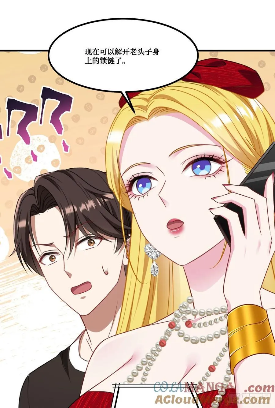 第180话：体验一把线下CS？30