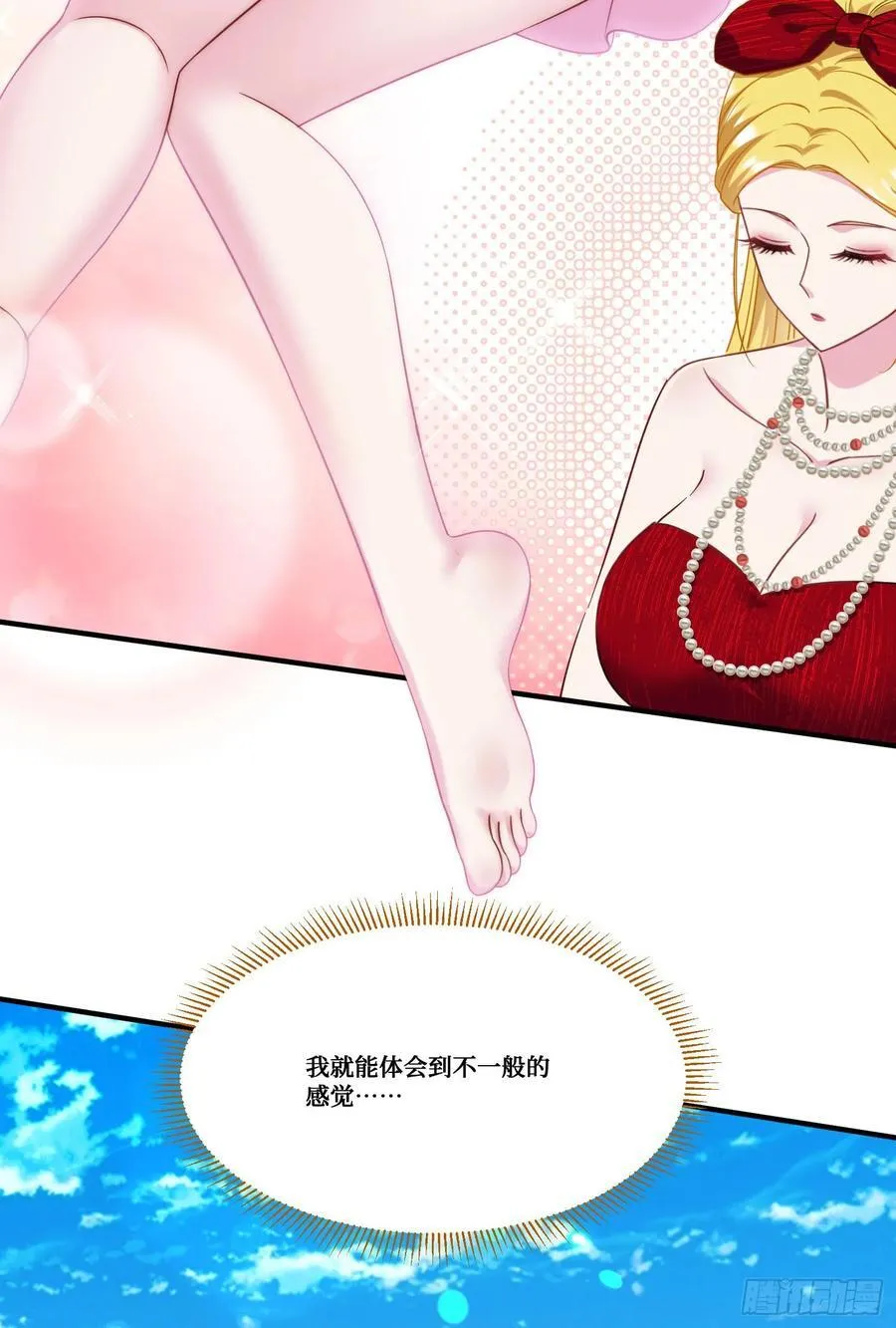 第180话：体验一把线下CS？34