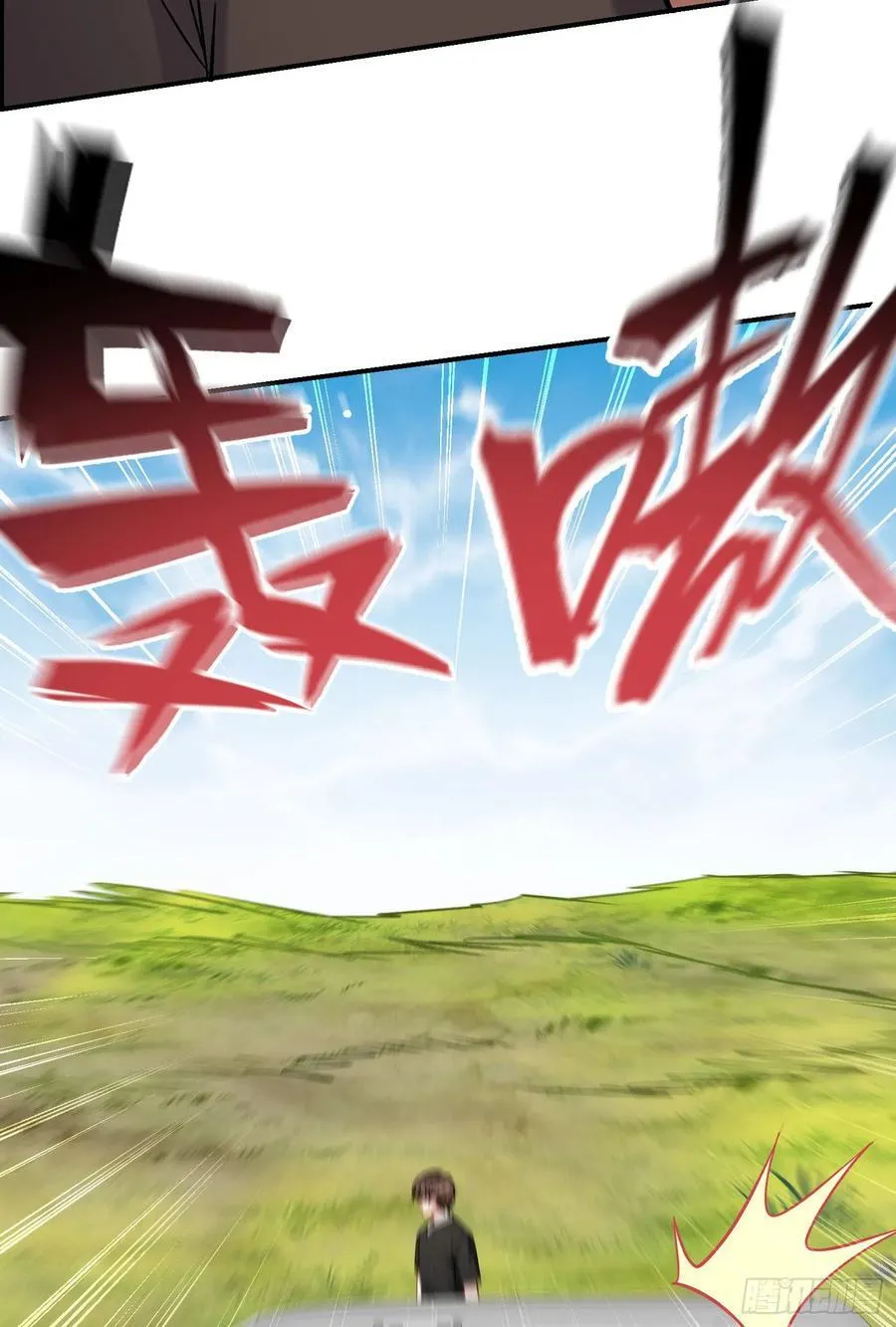 第184话：让人欲罢不能啊~~34