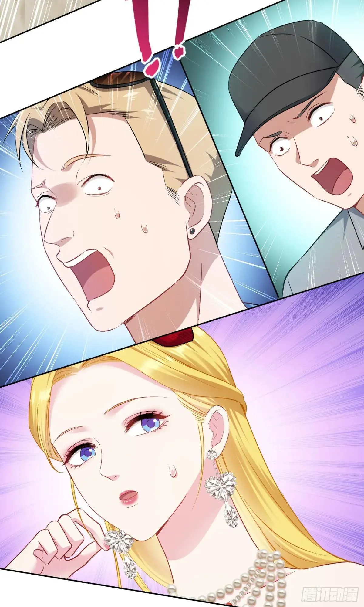 第175话：车技不行也敢跟？20