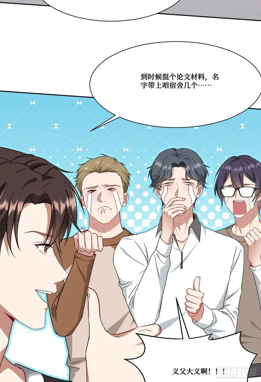 第180话：体验一把线下CS？20