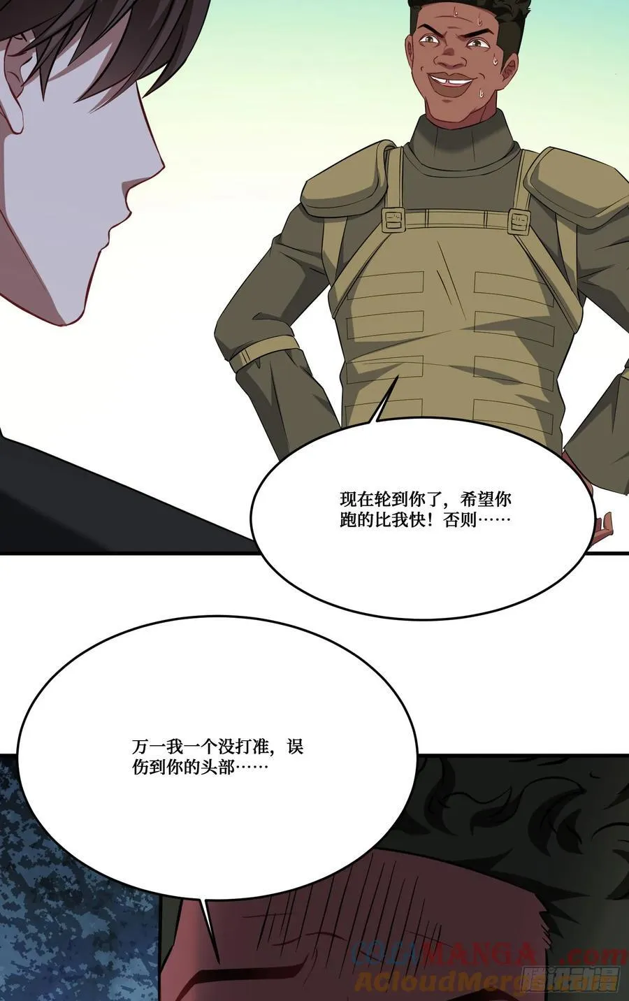 第182话：这个男人，好快！38
