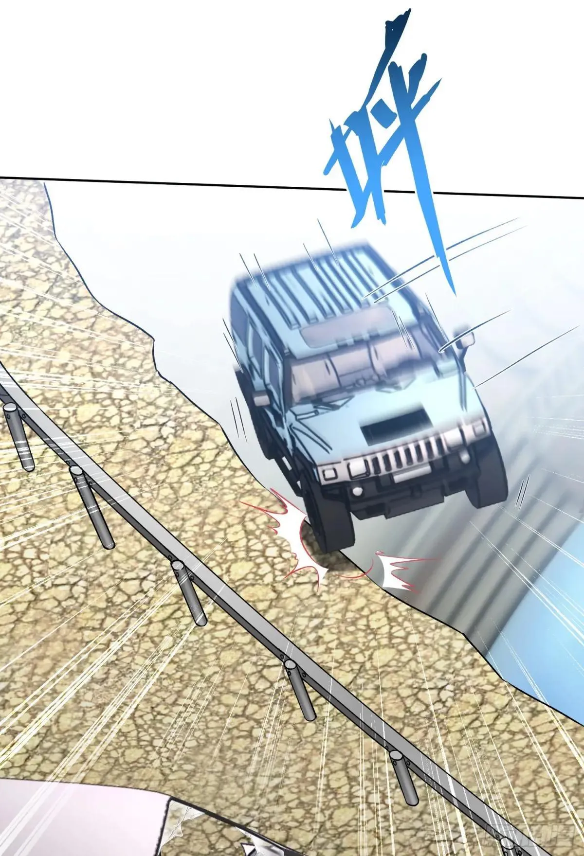 第175话：车技不行也敢跟？36