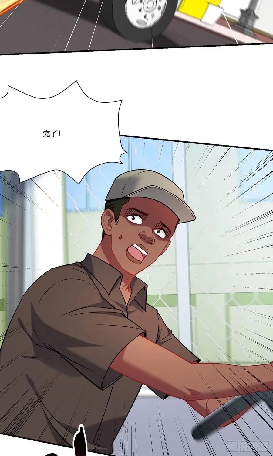 第181话：这就是心动的感觉？10