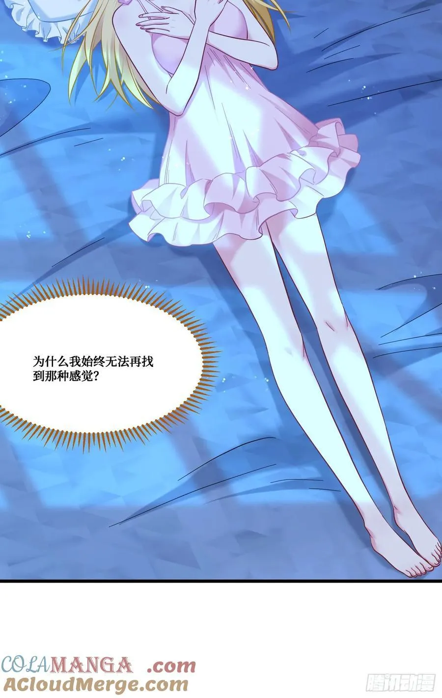 第180话：体验一把线下CS？15