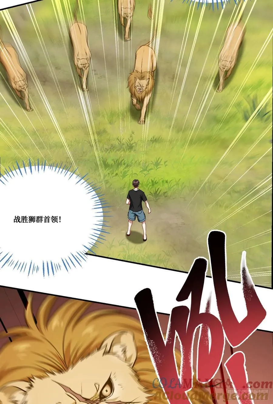 第184话：让人欲罢不能啊~~39