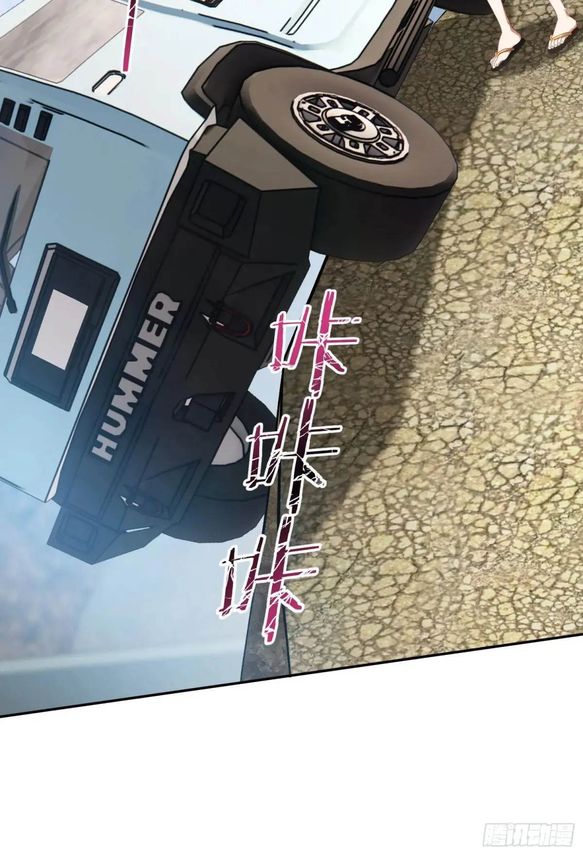 第175话：车技不行也敢跟？42