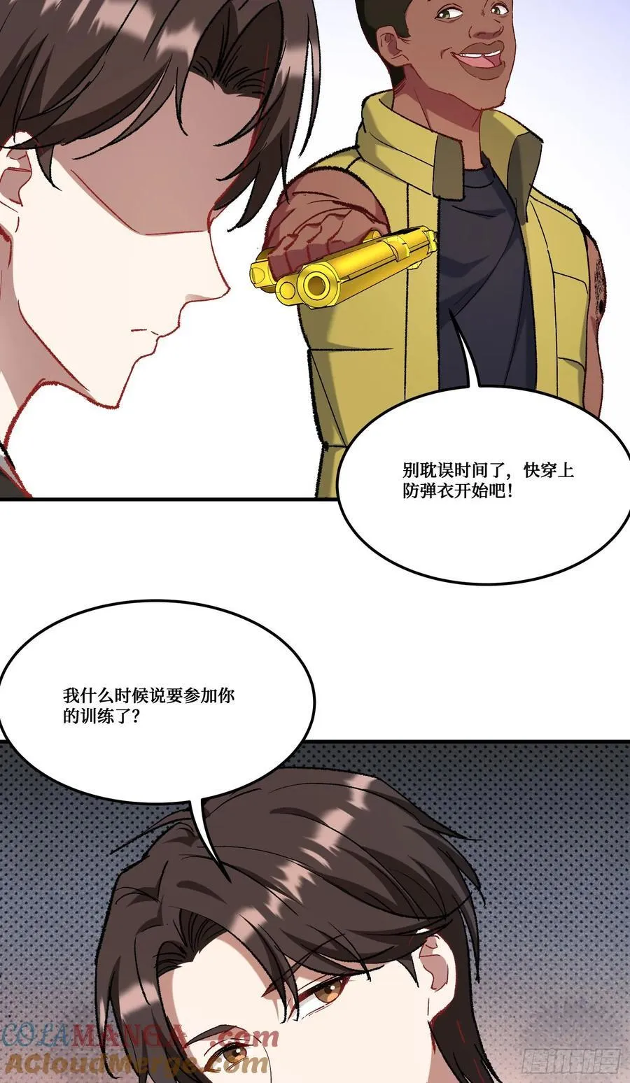 第182话：这个男人，好快！12