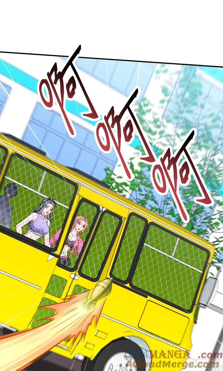 第181话：这就是心动的感觉？9