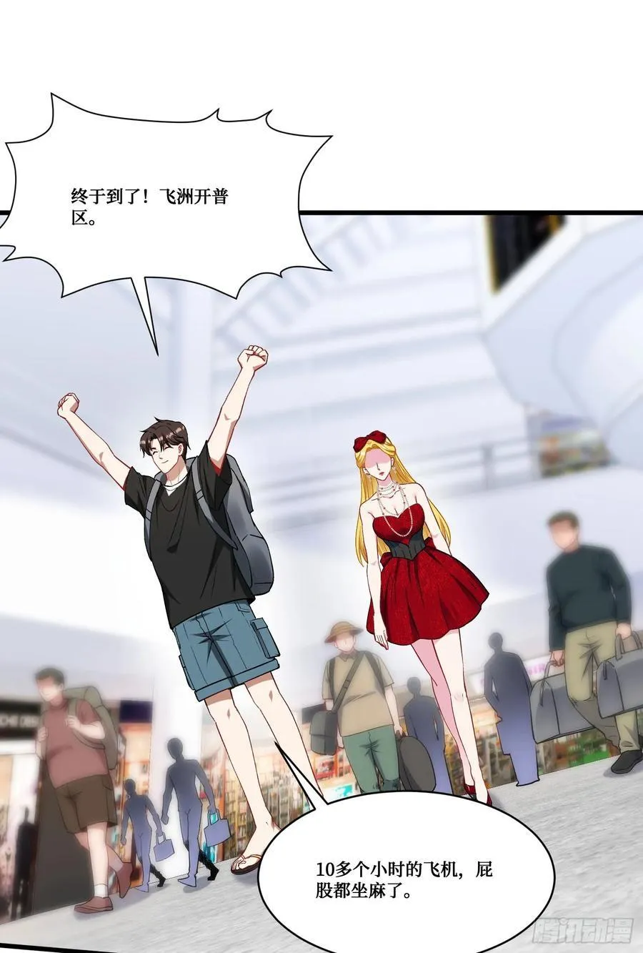 第180话：体验一把线下CS？37