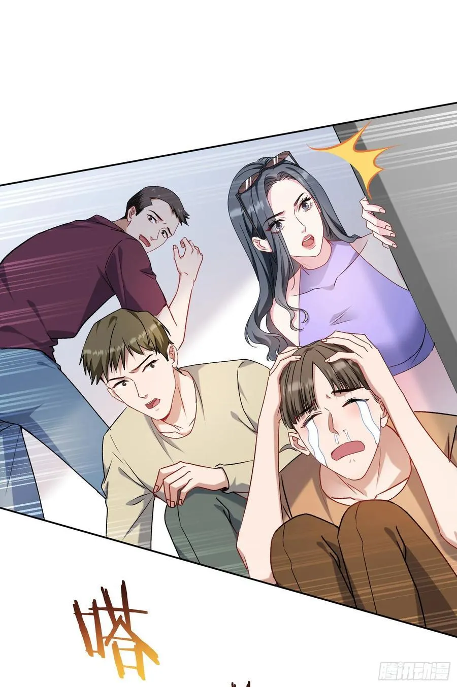 第181话：这就是心动的感觉？2
