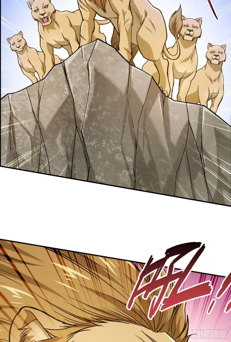 第184话：让人欲罢不能啊~~37