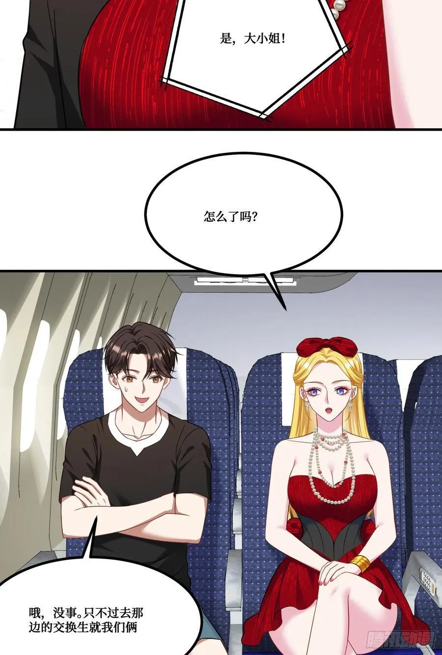 第180话：体验一把线下CS？31