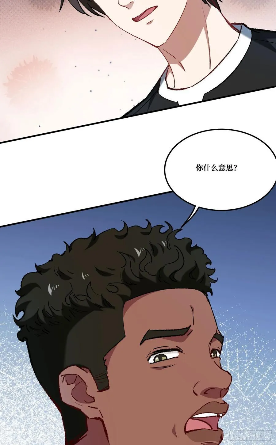 第182话：这个男人，好快！13
