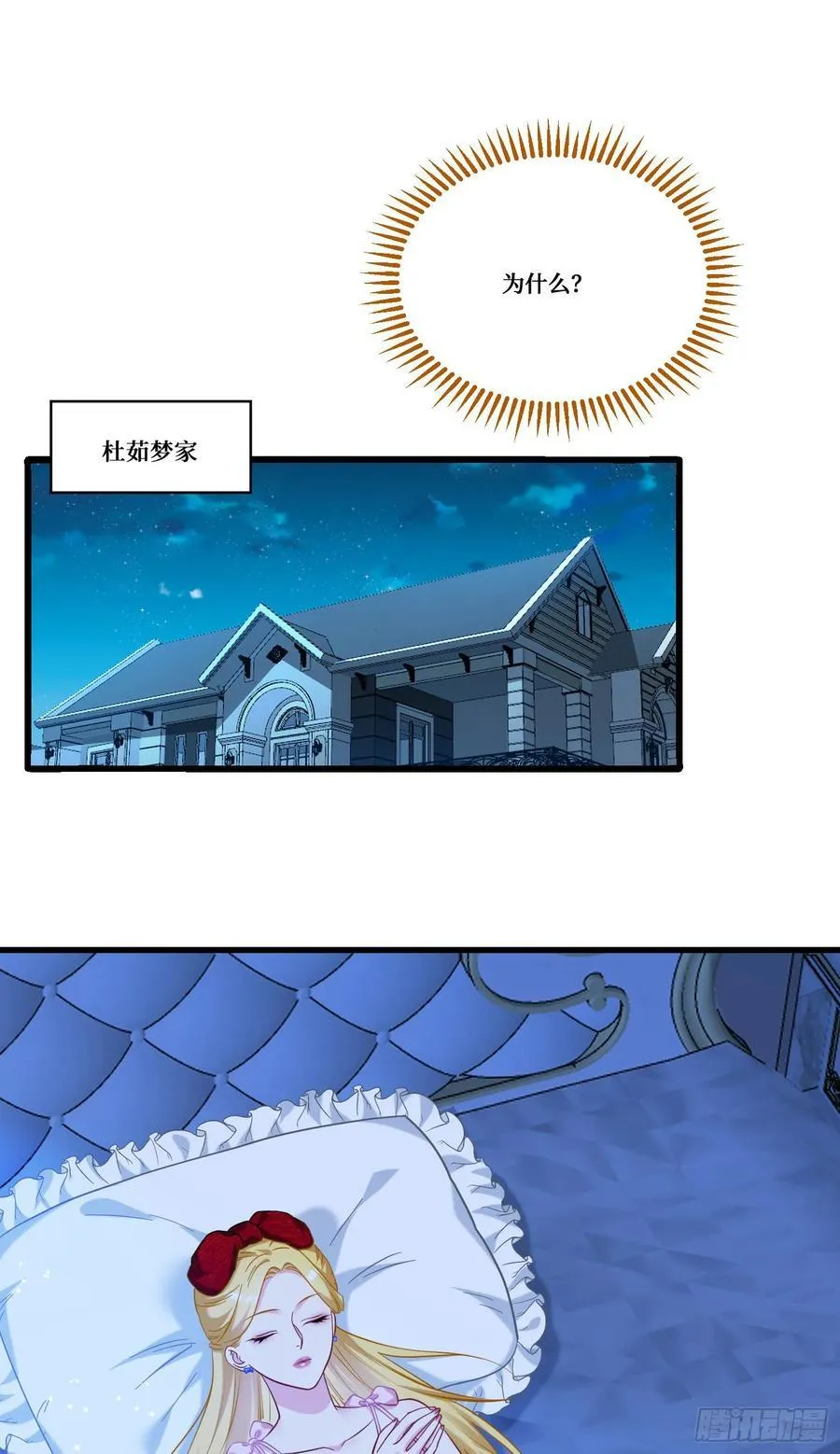 第180话：体验一把线下CS？14