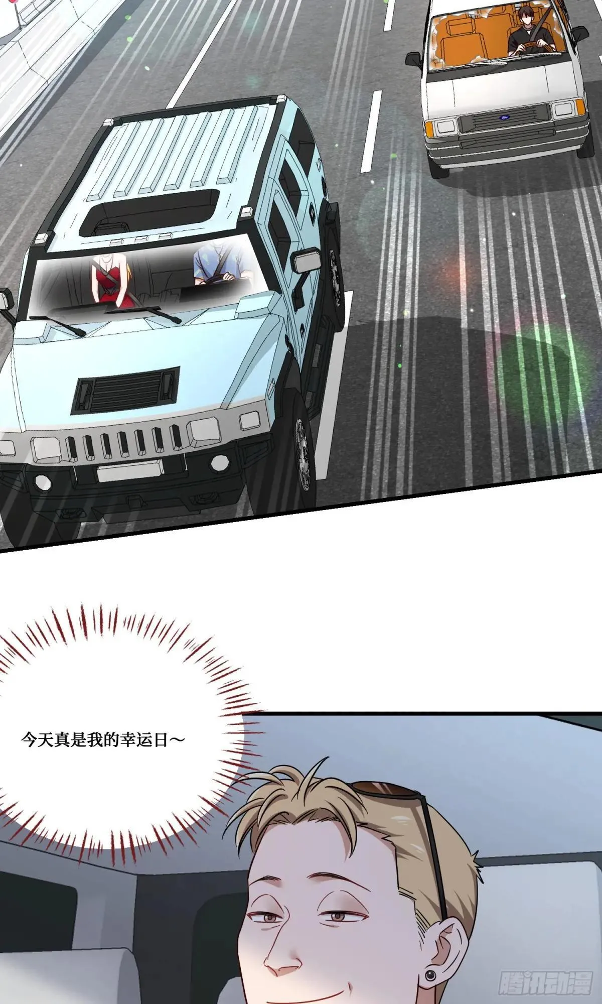 第174话：什么破车敢超我？27