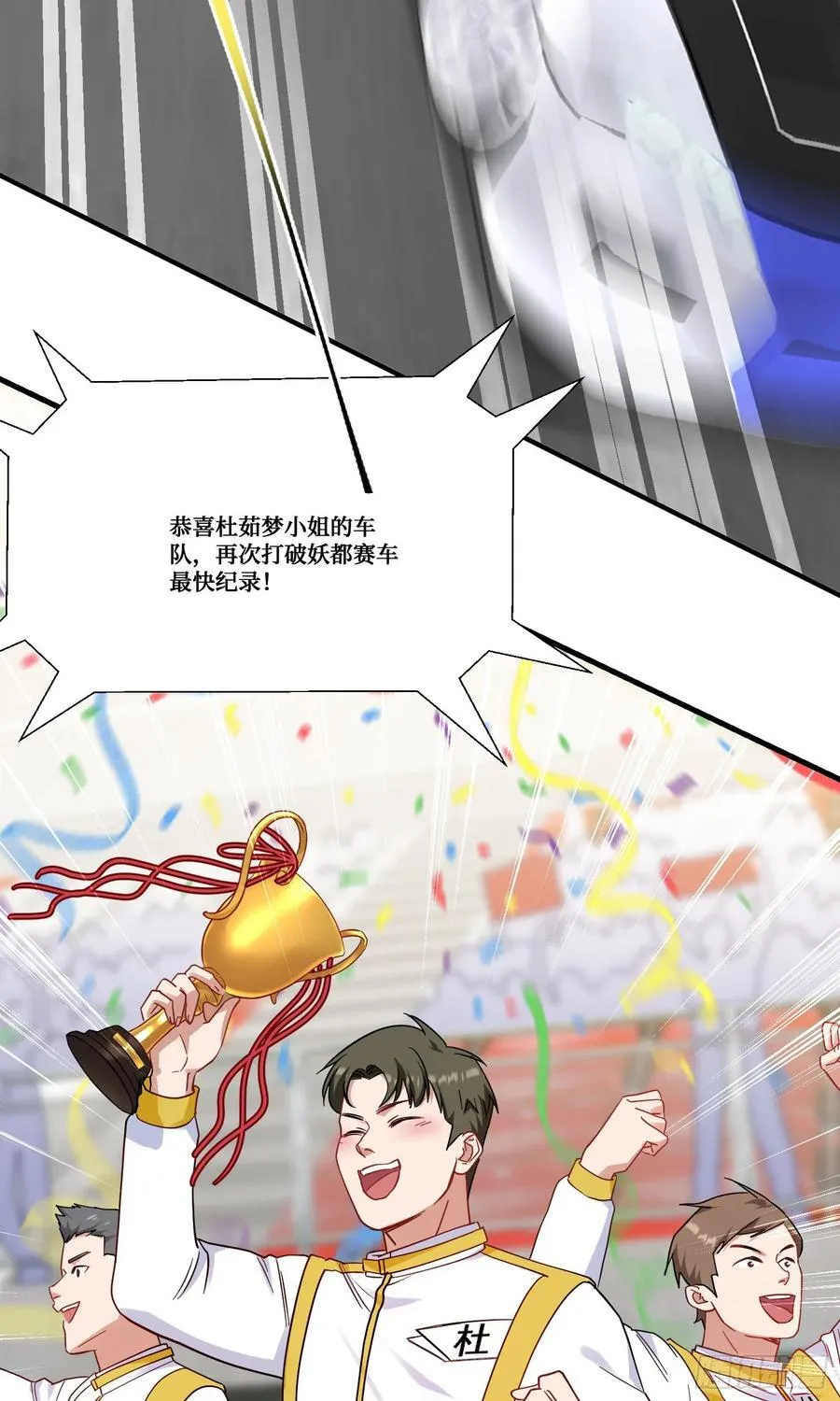 第180话：体验一把线下CS？7
