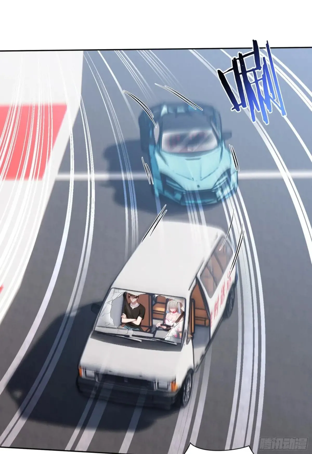 第177话：敢对林新大呼小叫？41