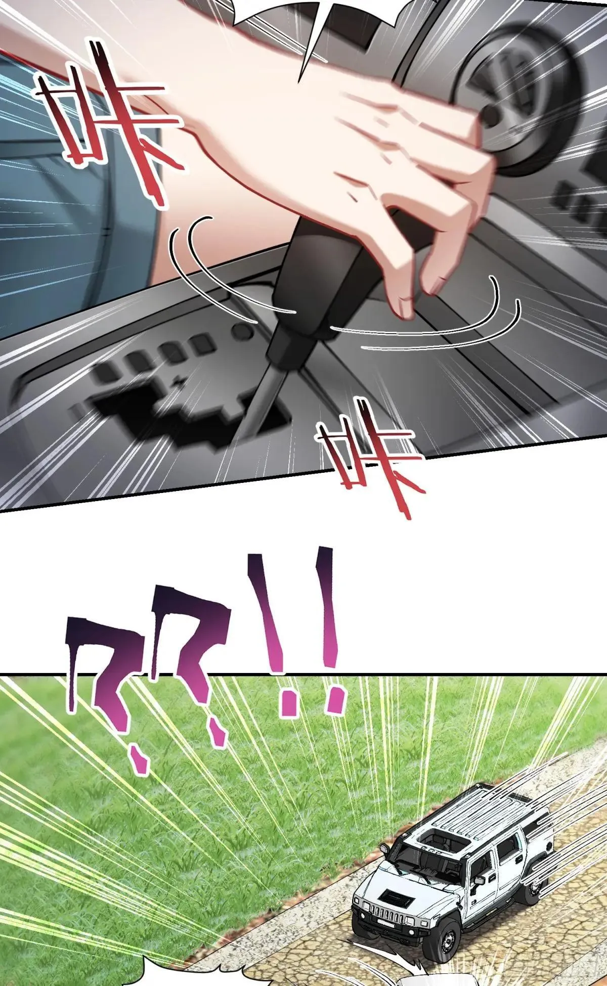 第175话：车技不行也敢跟？16