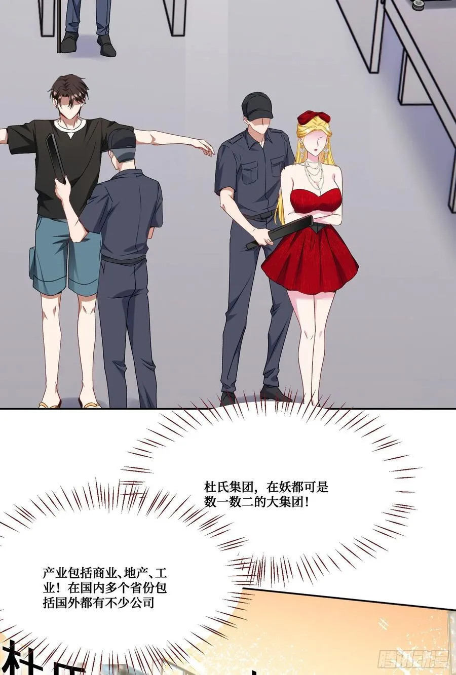 第180话：体验一把线下CS？26