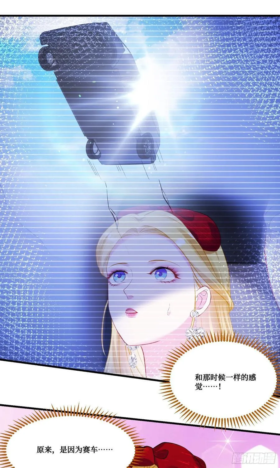 第180话：体验一把线下CS？2
