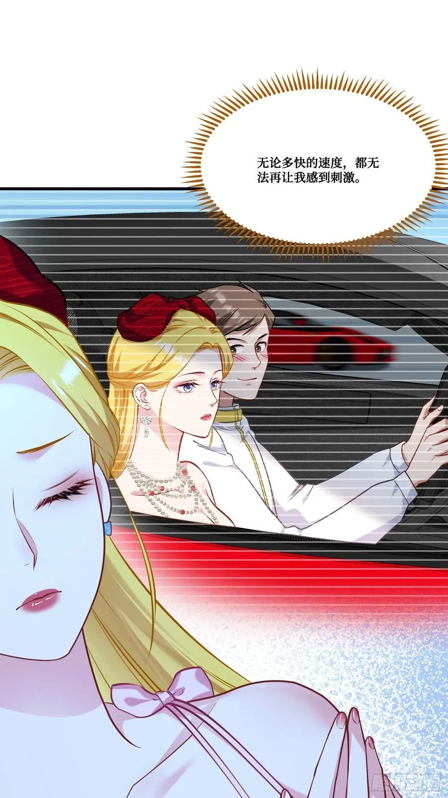 第180话：体验一把线下CS？16
