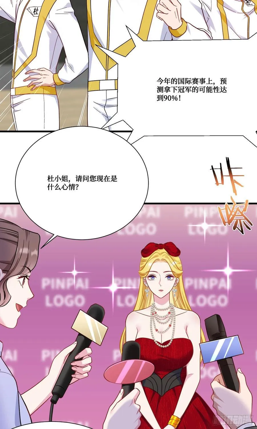 第180话：体验一把线下CS？8