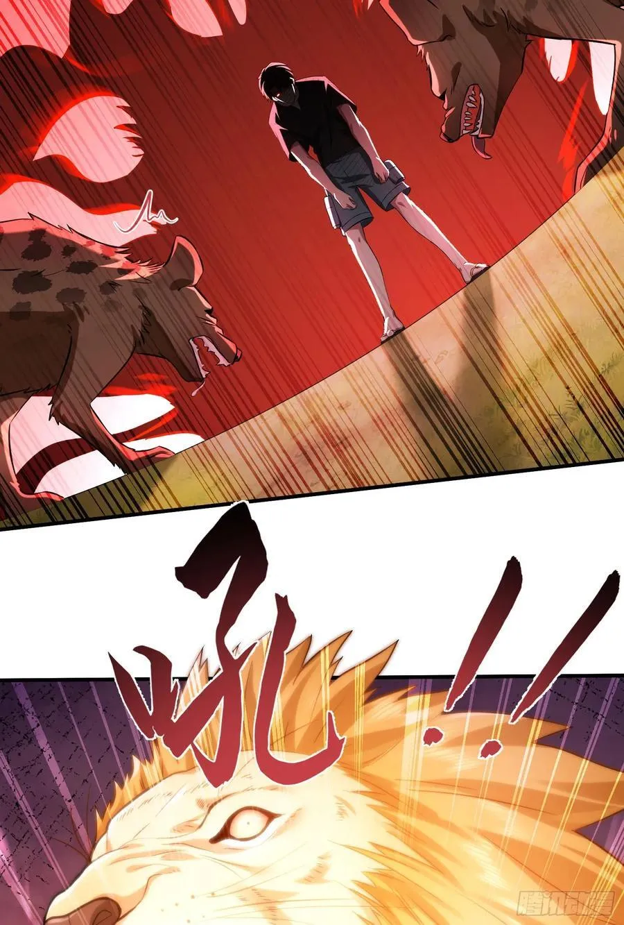 第184话：让人欲罢不能啊~~26