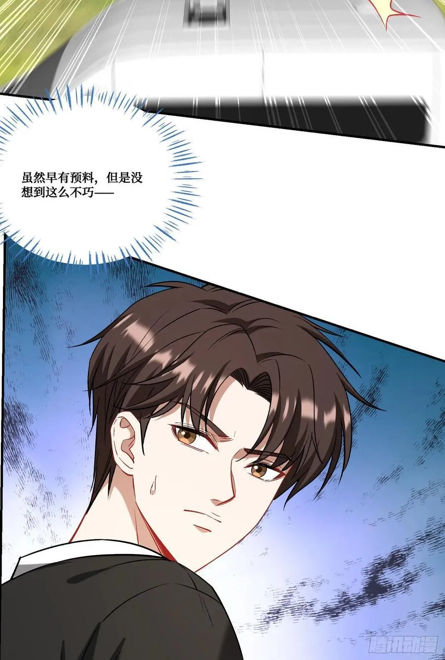 第184话：让人欲罢不能啊~~35