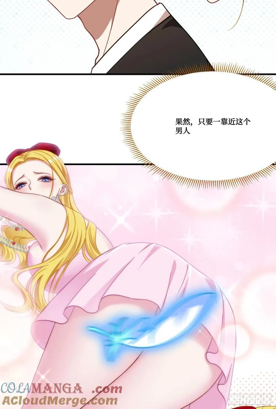 第180话：体验一把线下CS？33