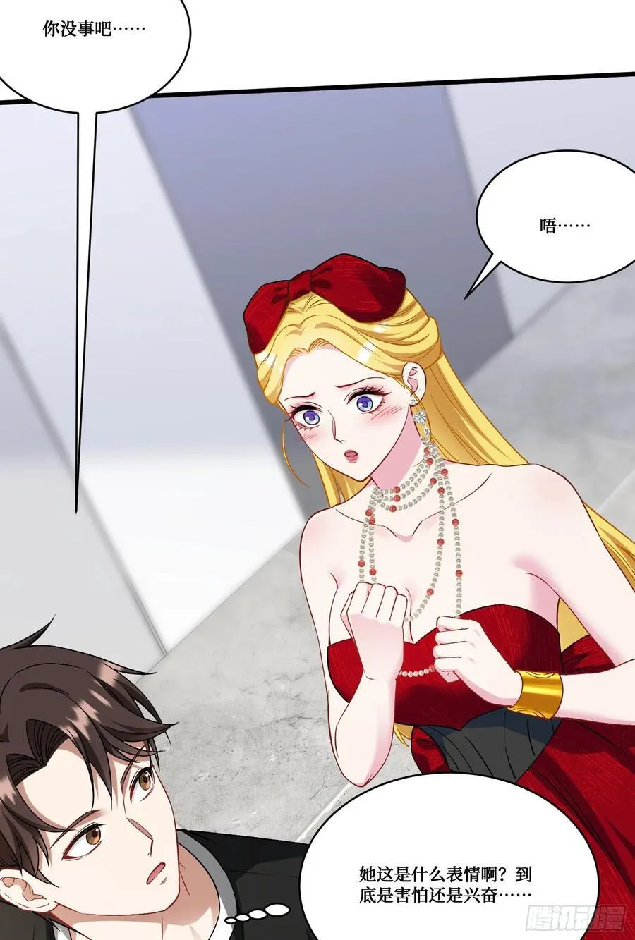 第180话：体验一把线下CS？44