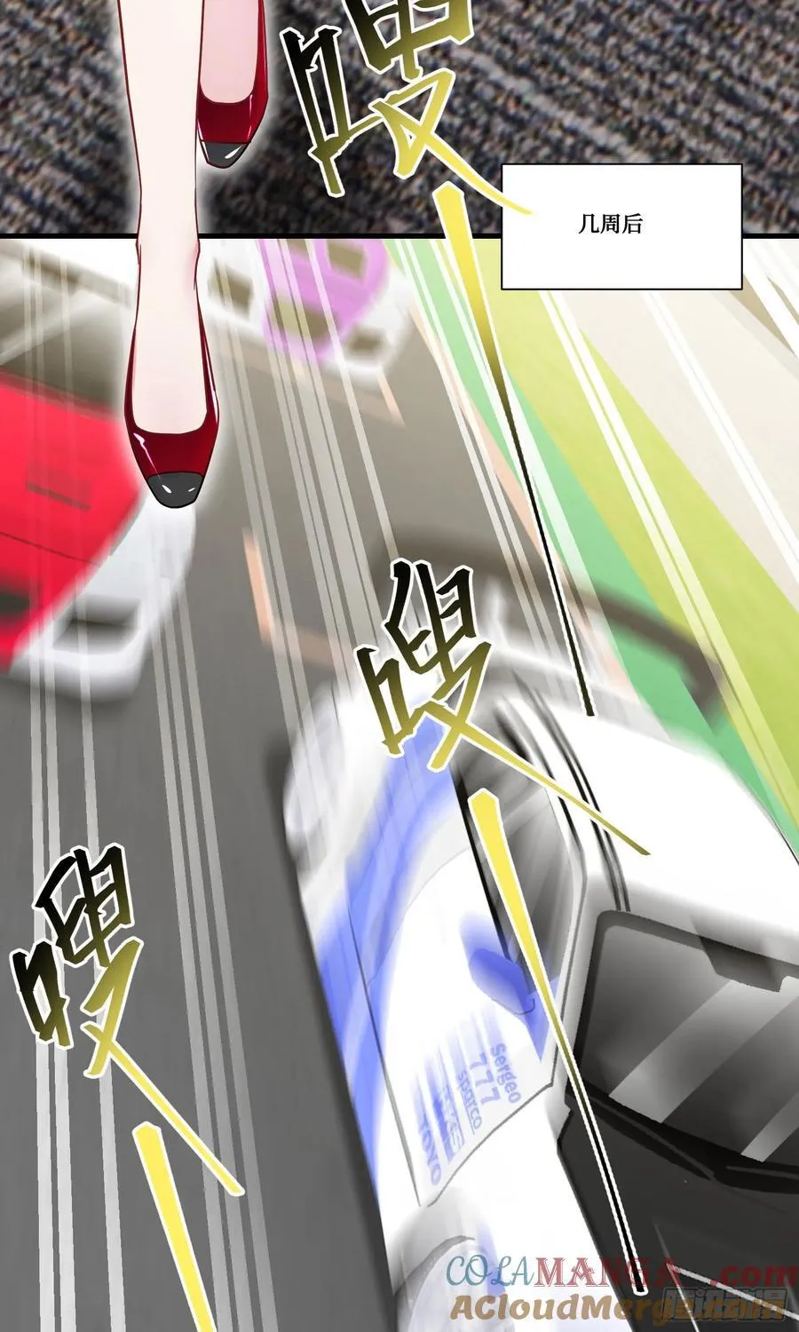 第180话：体验一把线下CS？6