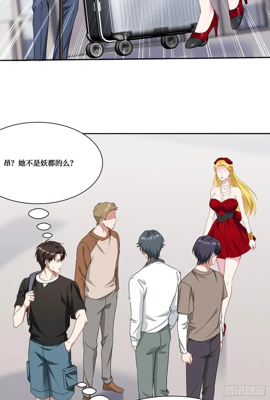 第180话：体验一把线下CS？23