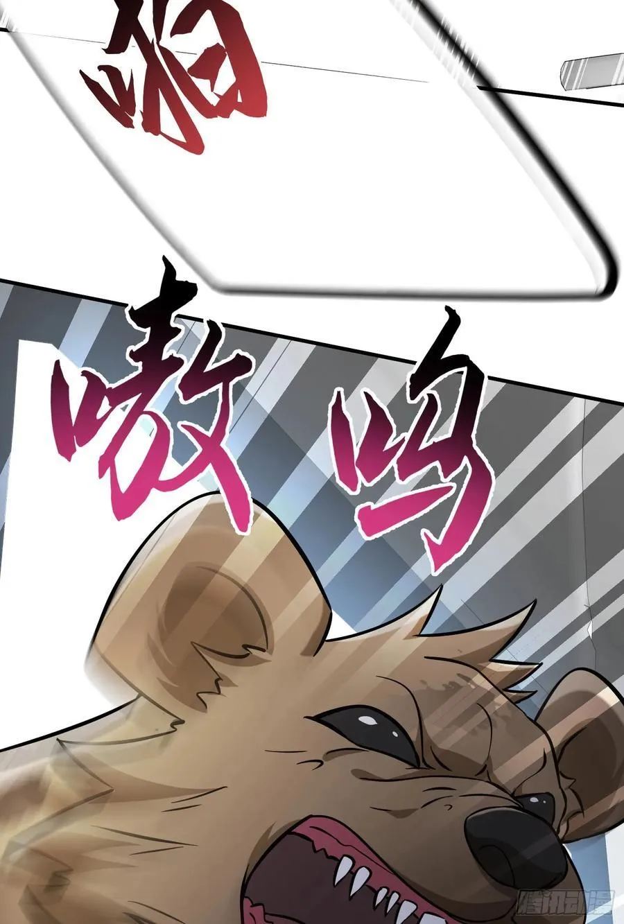 第184话：让人欲罢不能啊~~8
