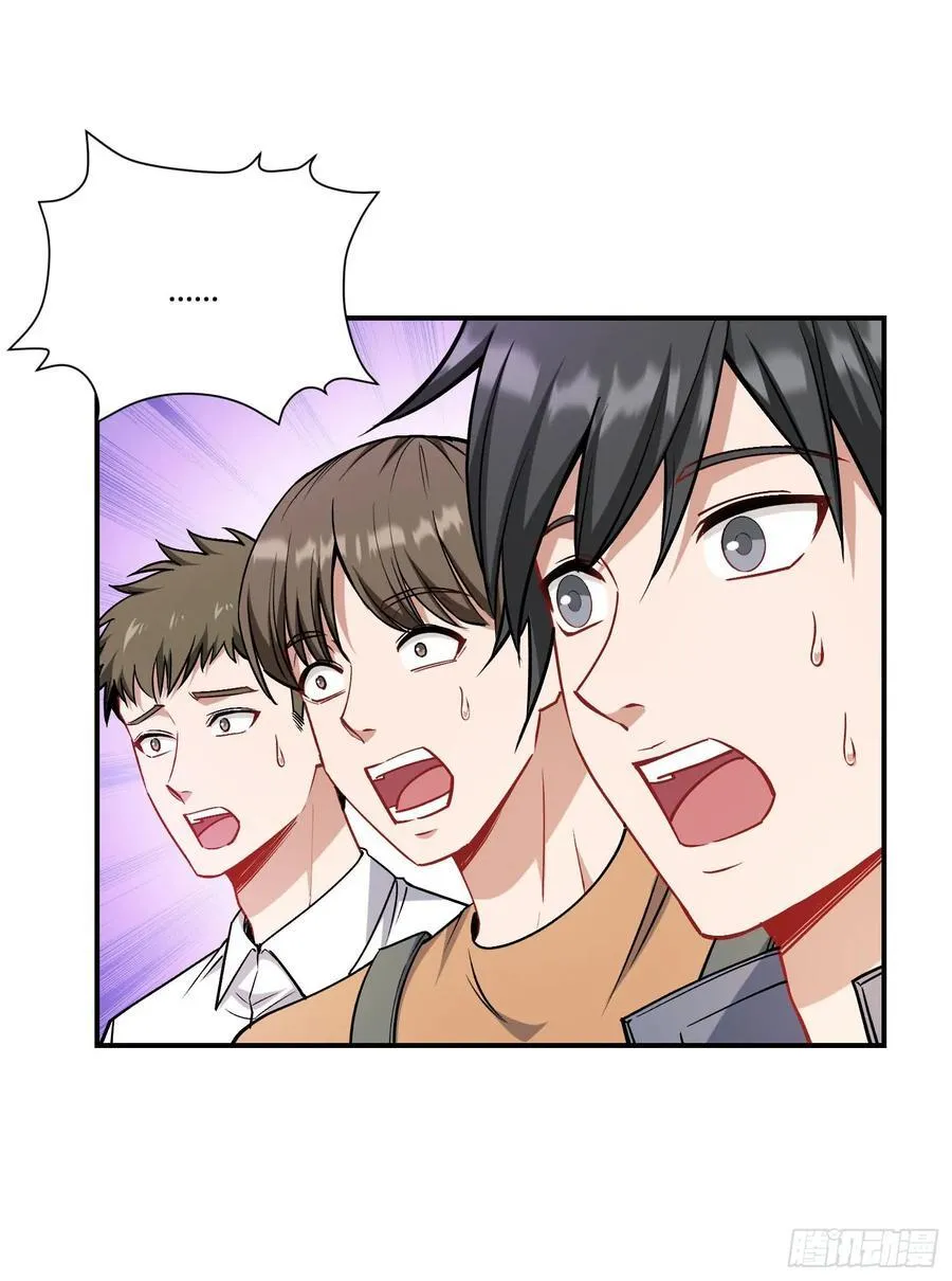 第184话：让人欲罢不能啊~~31