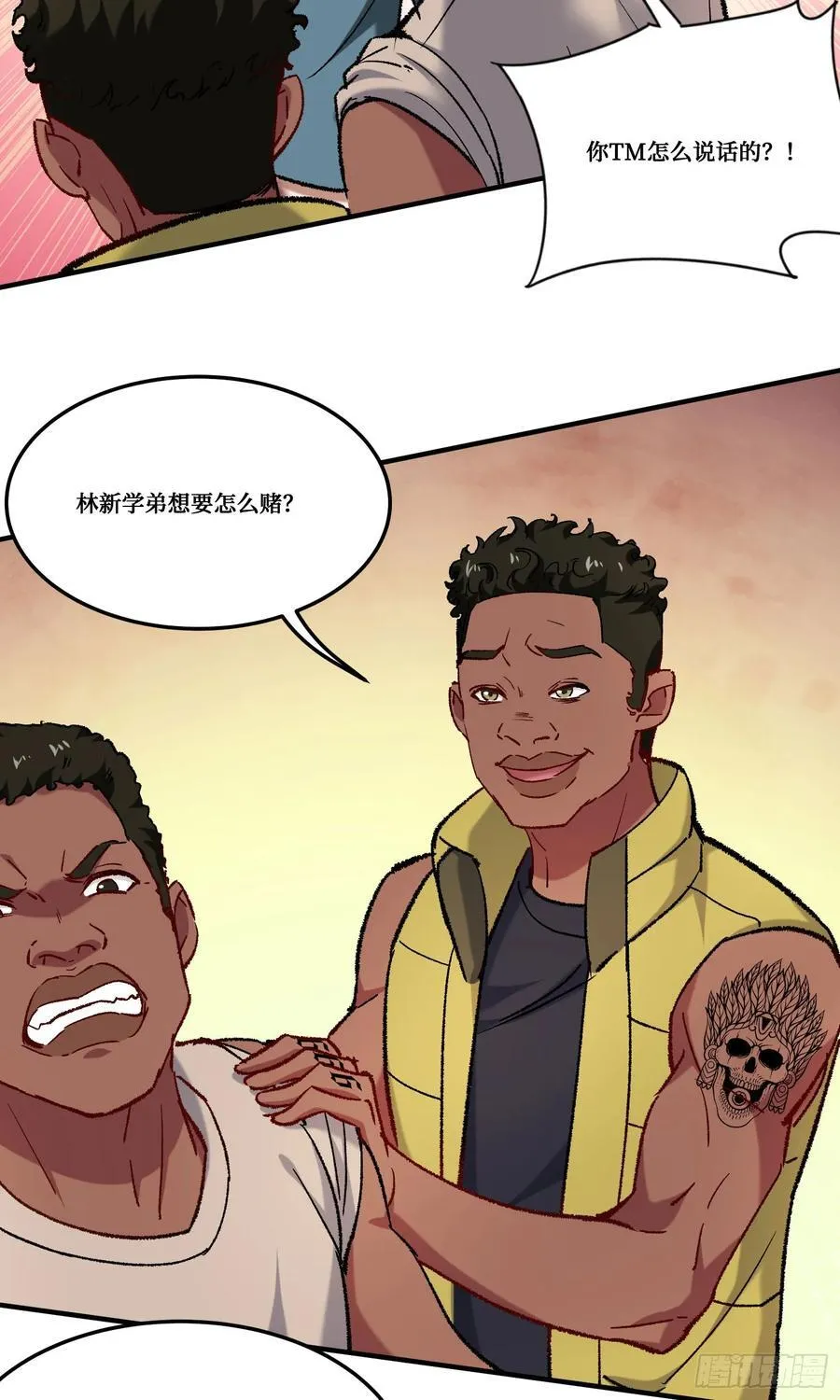 第182话：这个男人，好快！15