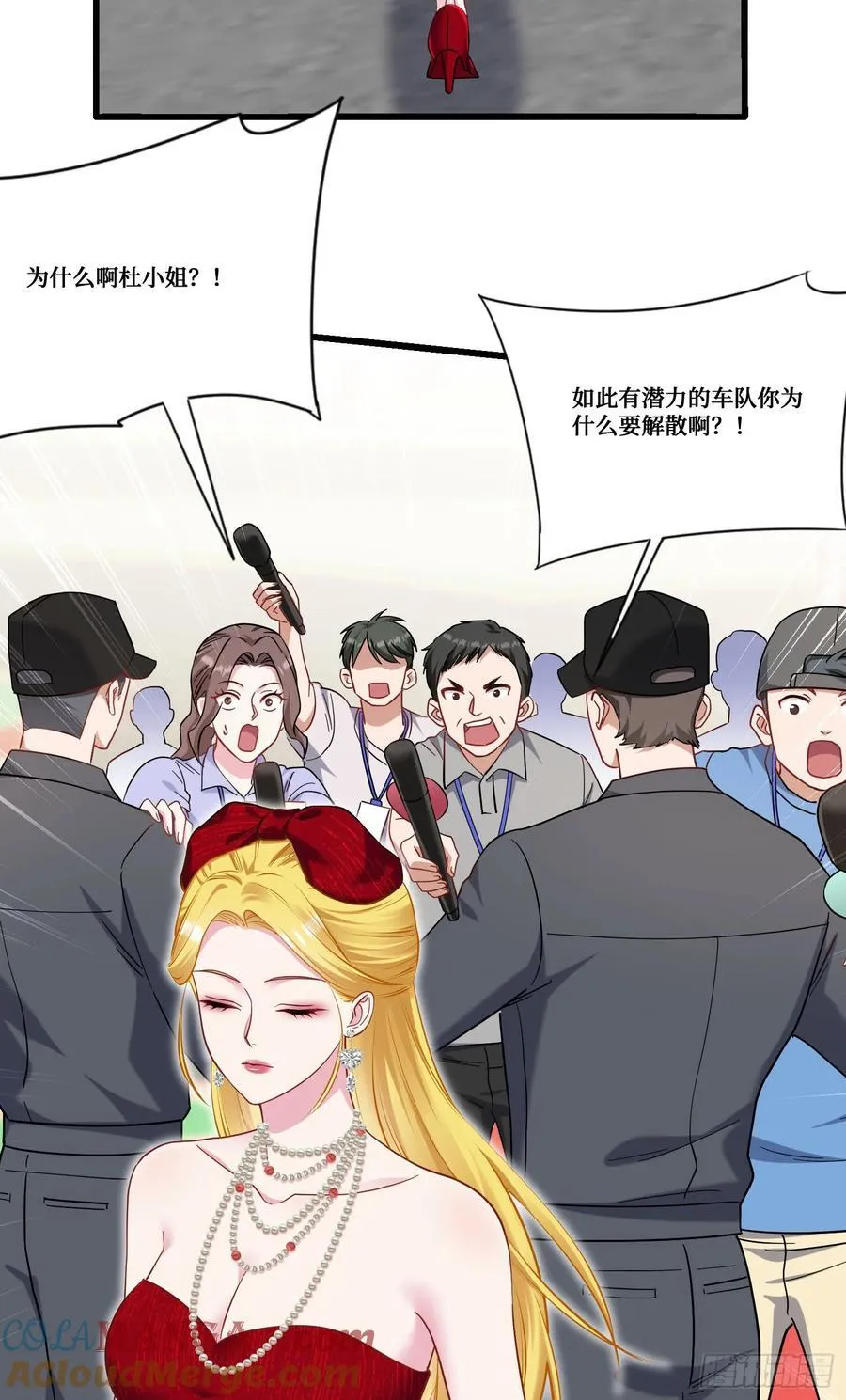 第180话：体验一把线下CS？12